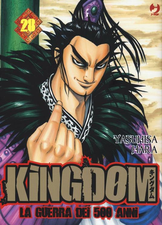 Kingdom. Vol. 28 - Yasuhisa Hara - copertina