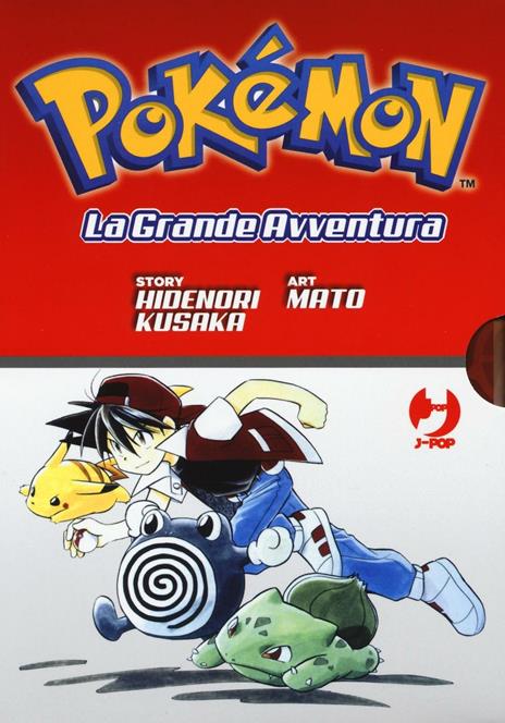 Pokémon. La grande avventura. Vol. 1-3 - Hidenori Kusaka - copertina