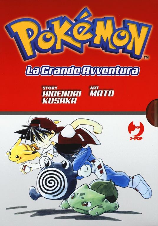 Pokémon. La grande avventura. Vol. 1-3 - Hidenori Kusaka - copertina