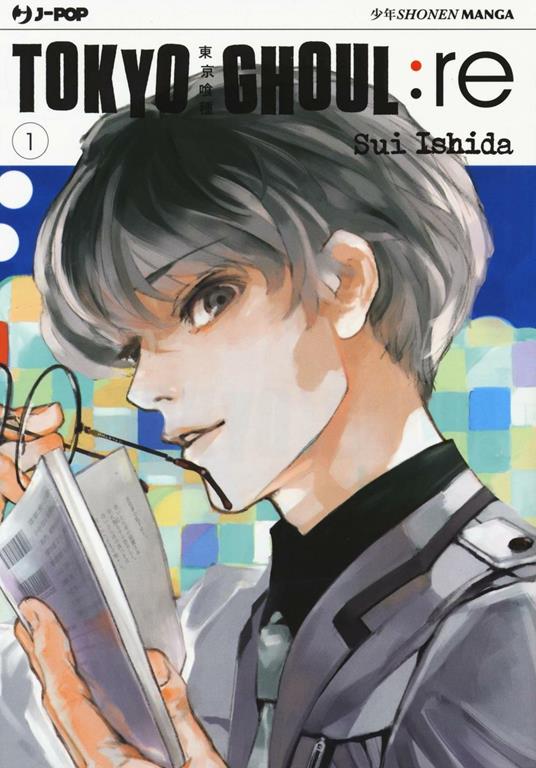 Tokyo Ghoul:re. Vol. 1 - Sui Ishida - copertina