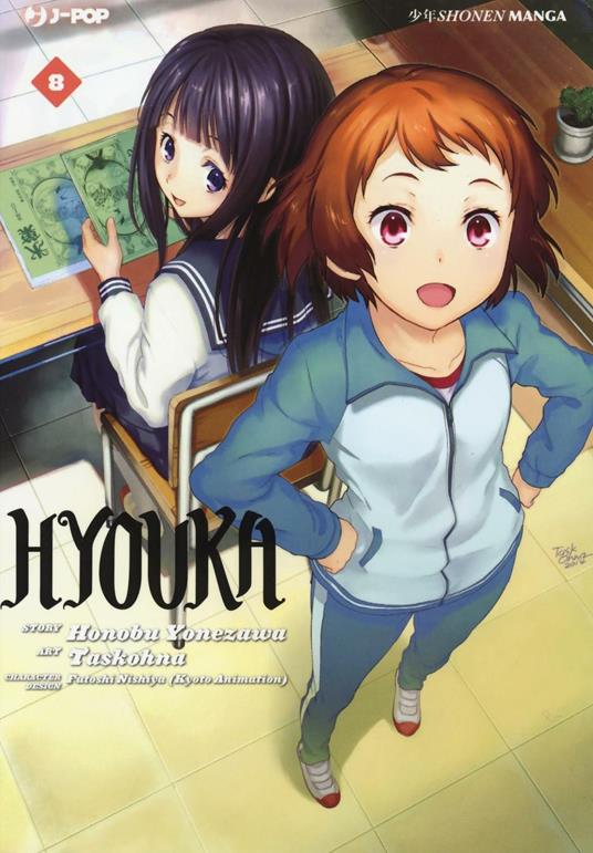 Hyouka. Vol. 8 - Honobu Yonezawa - copertina