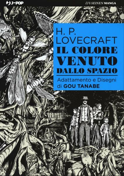 Il colore venuto dallo spazio - Howard P. Lovecraft,Gou Tanabe - copertina