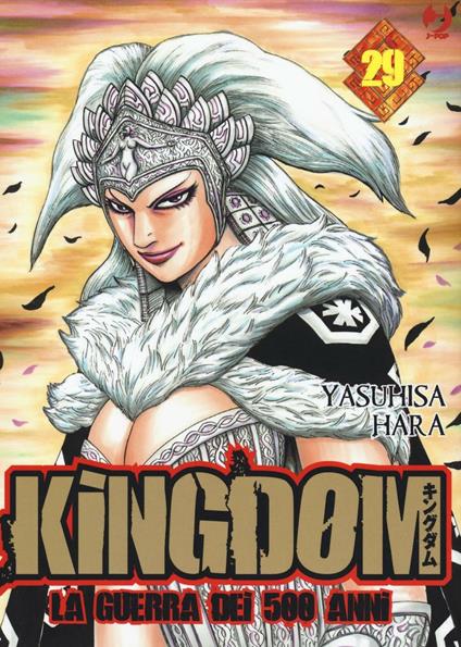 Kingdom. Vol. 29 - Yasuhisa Hara - copertina