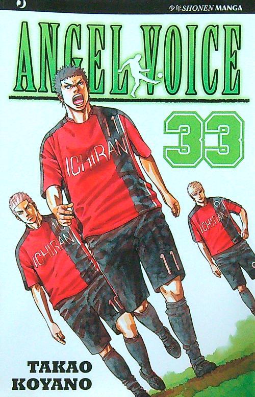 Angel voice. Vol. 33