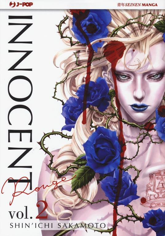 Innocent Rouge. Vol. 2 - Shin'ichi Sakamoto - copertina