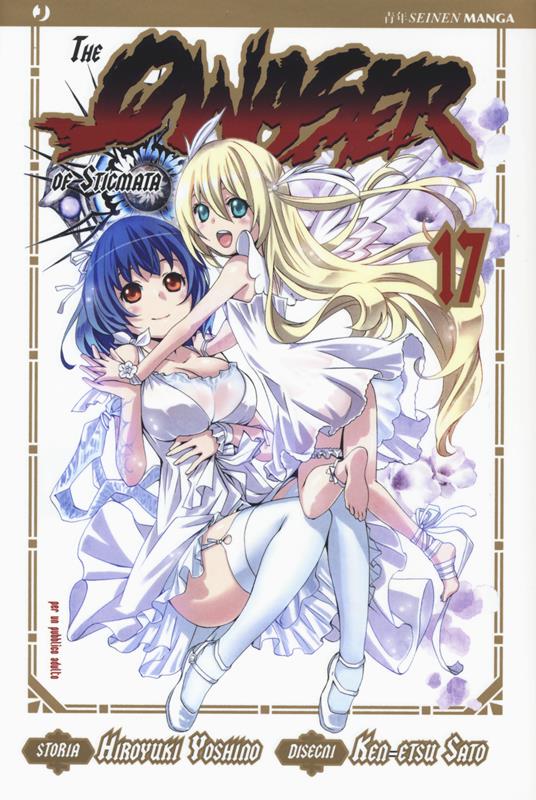 The qwaser of stigmata. Vol. 17 - Hiroyuki Yoshino,Ken-Etsu Sato - copertina