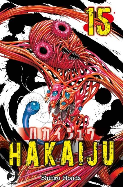Hakaiju. Vol. 15 - Shingo Honda - copertina