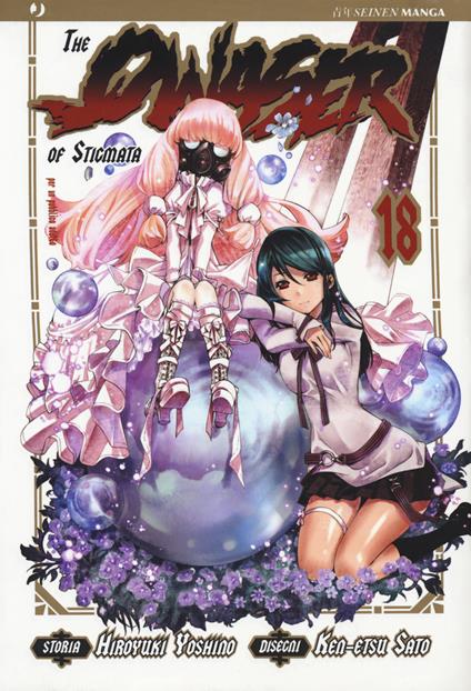 The qwaser of stigmata. Vol. 18 - Hiroyuki Yoshino,Ken-Etsu Sato - copertina