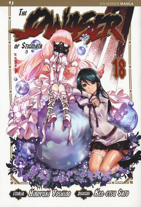 The qwaser of stigmata. Vol. 18 - Hiroyuki Yoshino,Ken-Etsu Sato - copertina
