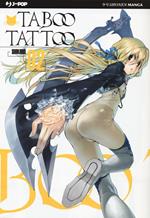 Taboo tattoo. Vol. 2