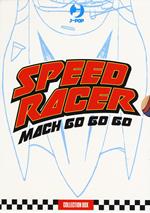 Mach go go go. Tatsunoko speed racer box. Vol. 1-2