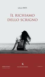 Il richiamo dello scrigno