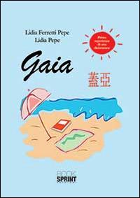 Gaia - Lidia Ferretti,Lidia Pepe - copertina