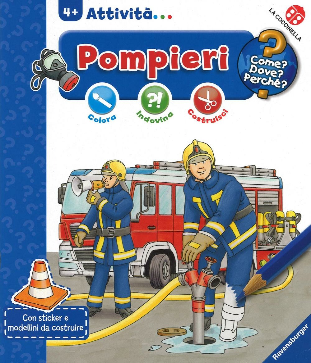 IL PAPIRO