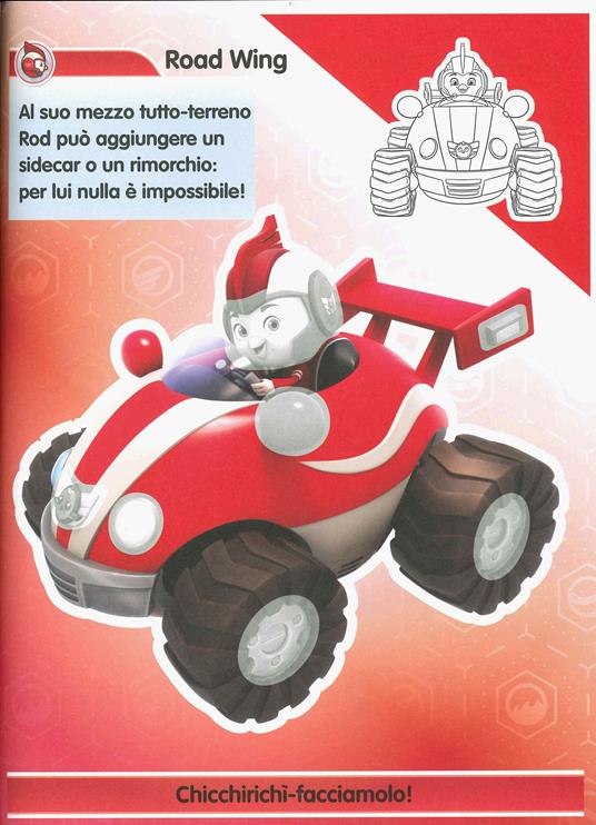 Top Wing. Top sticker - 3