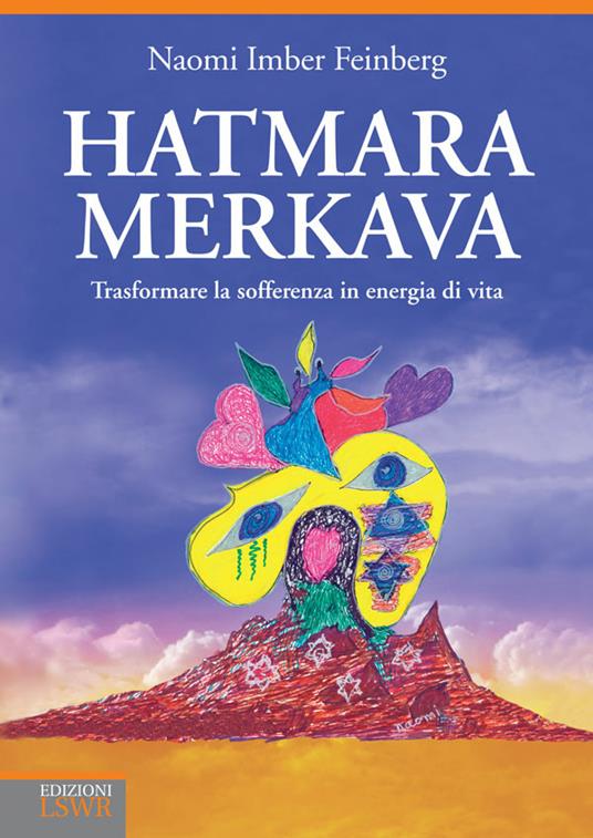 Hatmara Merkava - Naomi Feinberg Imber - ebook