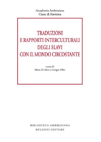 Traduzioni e rapporti interculturali degli slavi con il mondo circostante - copertina