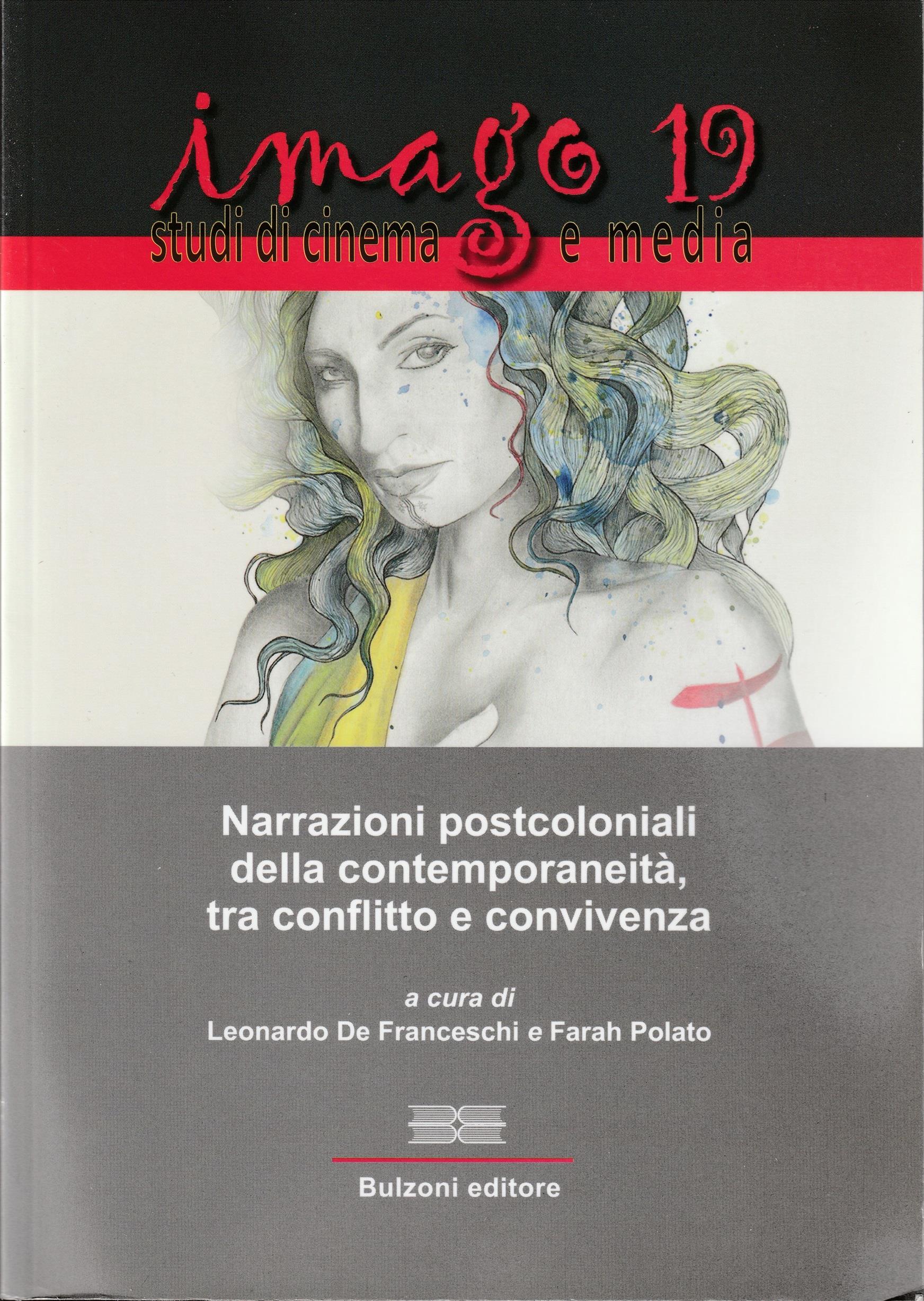 Libreria Tara