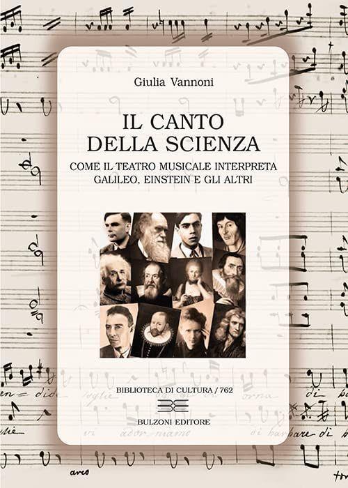 Cinemusica Shop