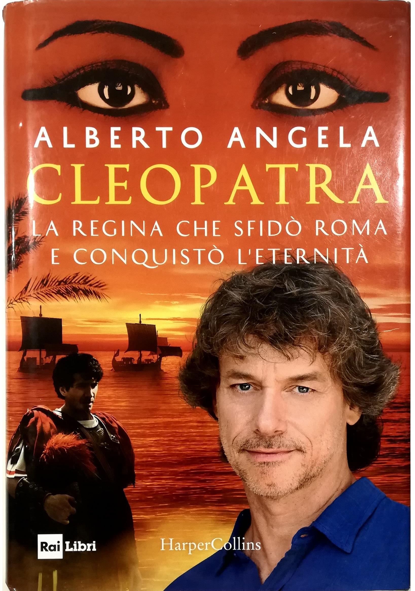 Libreria Tara
