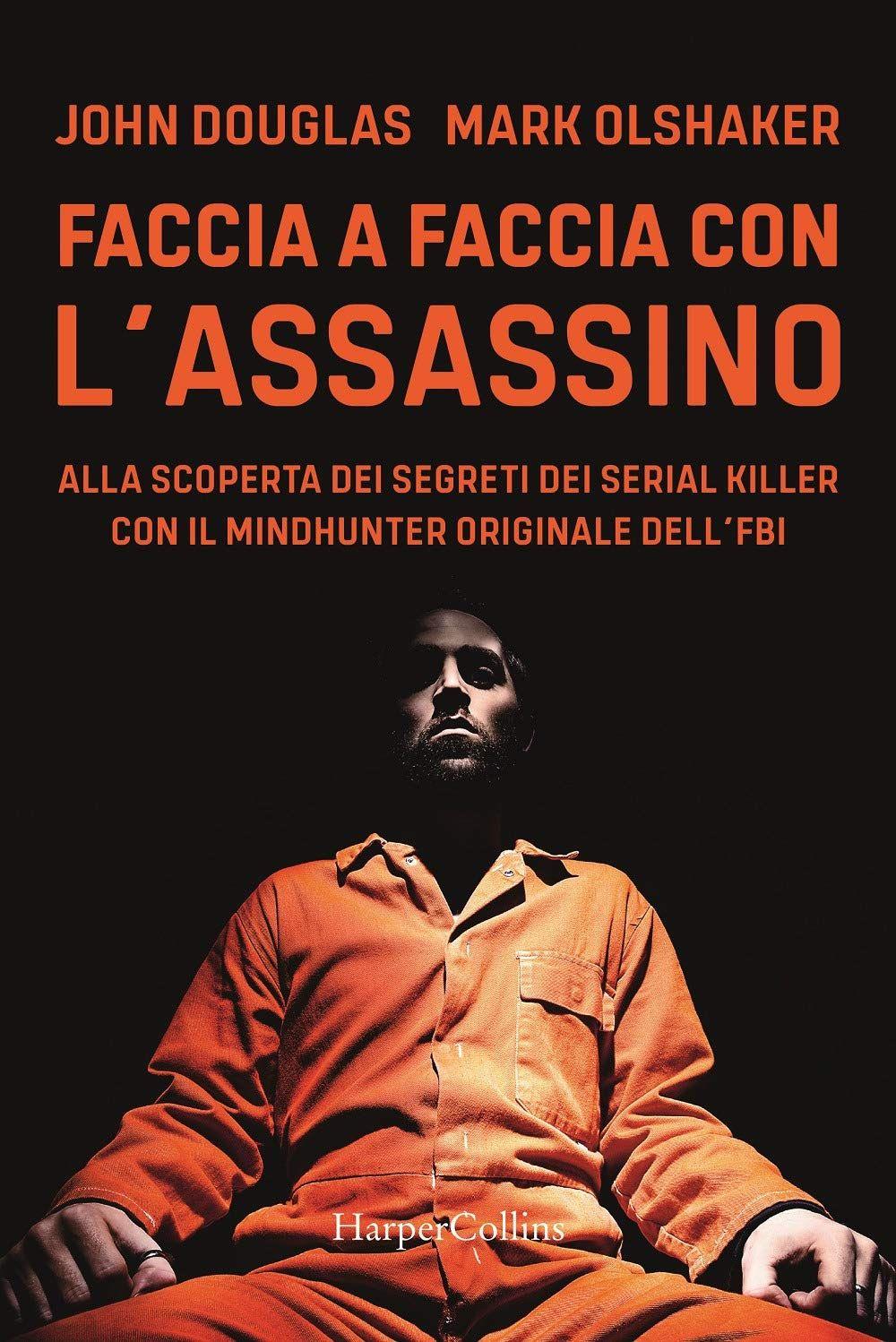 Cinemusica Shop