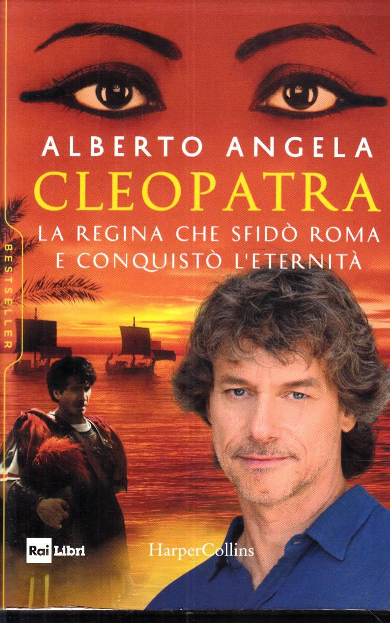 Laboratorio del libro