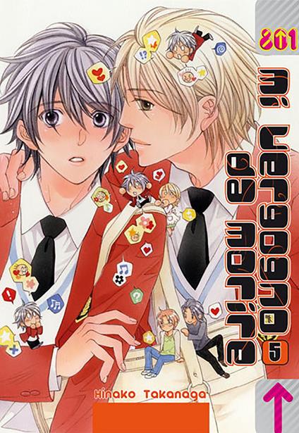 Mi vergogno da morire. Metal edition. Vol. 5 - Hinako Takanaga - copertina