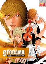 Otodama. Vol. 3