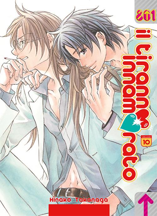 Il tiranno innamorato. Vol. 10 - Hinako Takanaga - copertina