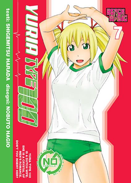 Yuria Type 100. Vol. 7 - Shigemitsu Harada - copertina