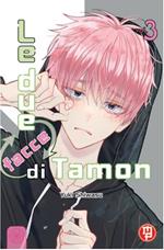 Le due facce di Tamon. Vol. 3