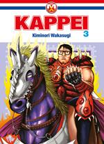 Kappei. Vol. 3