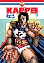Kappei. Vol. 5