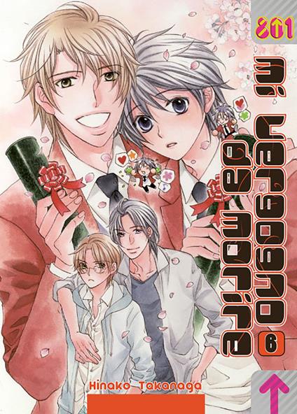 Mi vergogno da morire. Metal edition. Vol. 6 - Hinako Takanaga - copertina