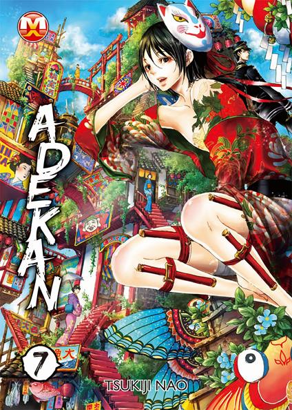 Adekan. Vol. 7 - Nao Tsukiji - copertina
