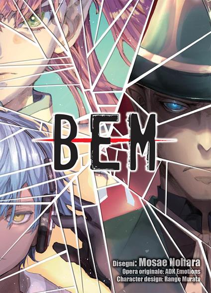 Bem box. Vol. 1-3 - Mosae Nohara - copertina