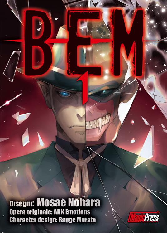 Bem. Vol. 1 - Mosae Nohara - copertina