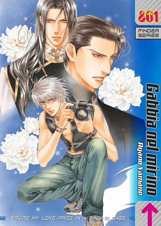 Finder. Vol. 2: Gabbia nel mirino - Ayano Yamane - copertina