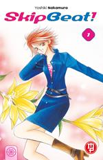 Skip beat!. Vol. 1