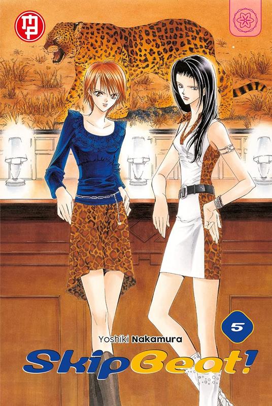 Skip beat!. Vol. 5 - Yoshiki Nakamura - copertina