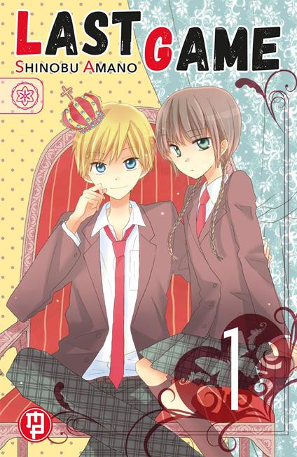 Last game. Vol. 1 - Shinobu Amano - copertina