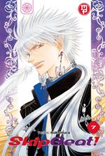 Skip beat!. Vol. 7