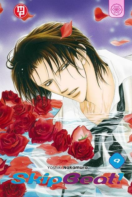 Skip beat!. Vol. 9 - Yoshiki Nakamura - copertina
