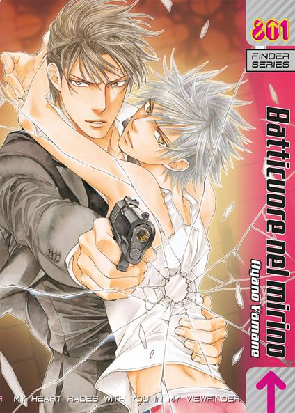 Finder. Ediz. regular. Vol. 9: Batticuore nel mirino - Ayano Yamane - copertina