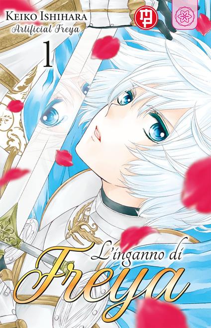 L'inganno di Freya. Vol. 1 - Keiko Ishihara - copertina