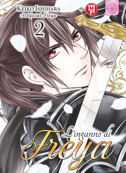 L'inganno di Freya. Vol. 2 - Keiko Ishihara - copertina