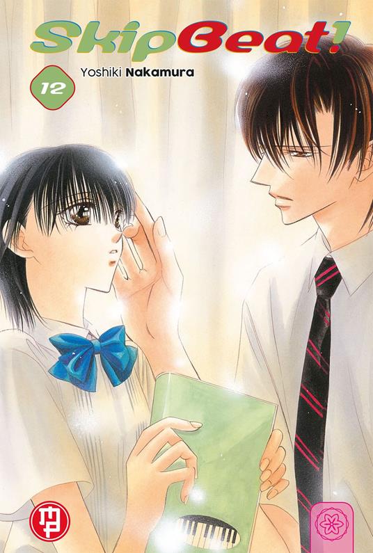 Skip beat!. Vol. 12 - Yoshiki Nakamura - copertina