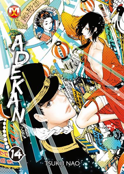 Adekan. Vol. 14 - Nao Tsukiji - copertina