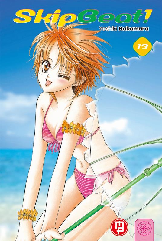 Skip beat!. Vol. 13 - Yoshiki Nakamura - copertina