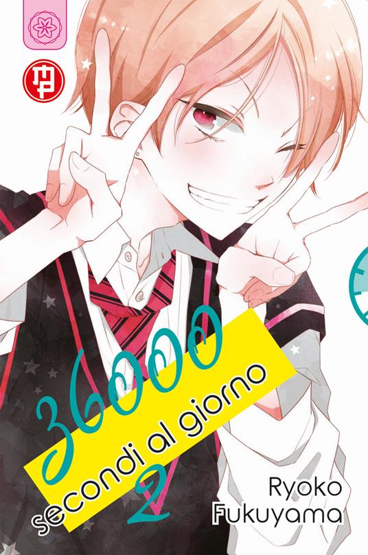 36000 secondi al giorno. Vol. 2 - Ryoko Fukuyama - copertina
